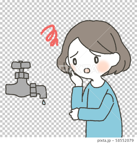 断水のイラスト素材