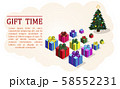 vector illustration of Christmas tree and gifts 58552231