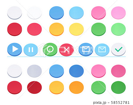 フラット風の丸いボタンアイコンセットのイラスト素材