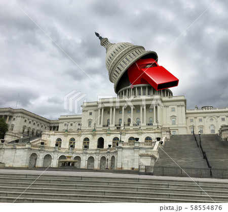 United States Government Whistleblower 58554876