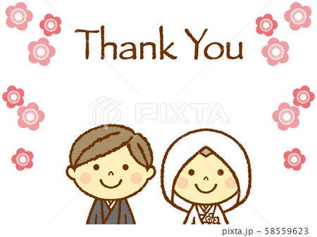 ウエディング 和装 ウエルカムボード Thank You ウエディング 和装 ウエルカムボード Thank You 58559623