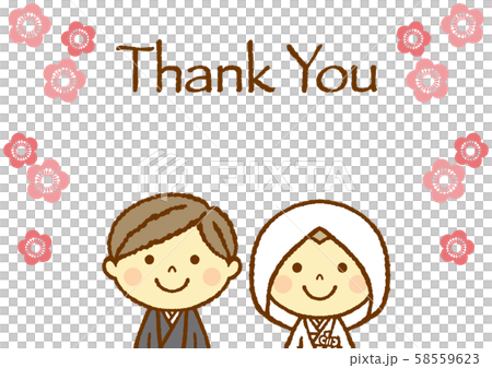 ウエディング 和装 ウエルカムボード Thank You ウエディング 和装 ウエルカムボード Thank You 58559623