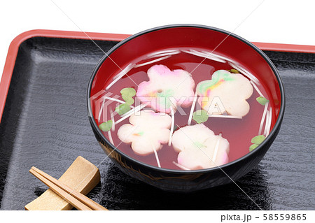お吸い物 58559865