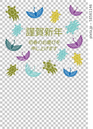 Tsurugame New Year's card template 58561146
