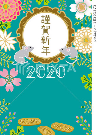 2020年　子年年賀状　2匹のねずみと小判と和花柄 58561275