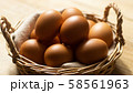 たまご 58561963