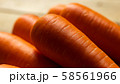 にんじん 58561966