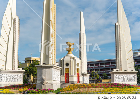 Democracy Monument (Anusawari Prachathipatai) 58563003