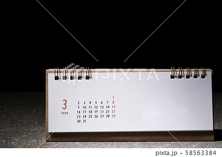 2020年3月　カレンダー 58563384