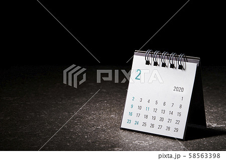 2020年2月　カレンダー 58563398