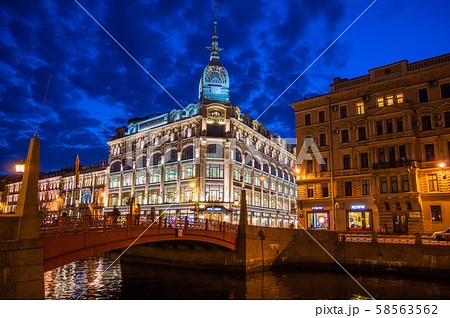 サンクトペテルブルクの夜 サンクトペテルブルクの夜 58563562