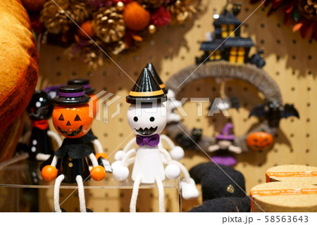 ハロウィン カボチャ 飾り ハロウィン カボチャ 飾り 58563643