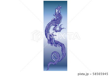 登り龍青4のイラスト素材