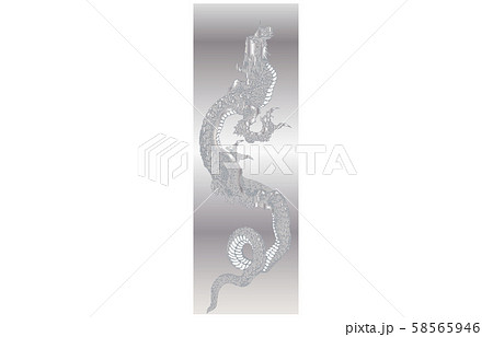 無料生涯保証 銀昇り龍 Ipmoment Com