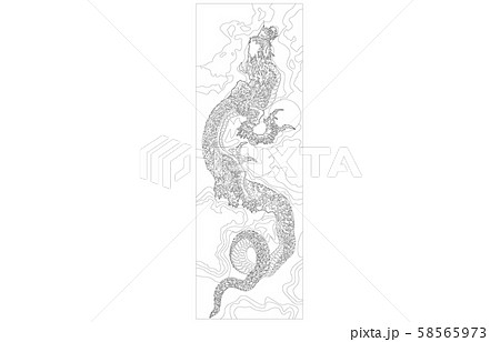 登り龍玉線 58565973