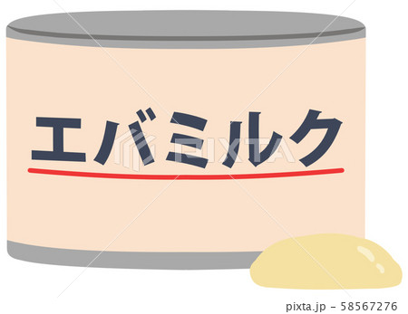 缶に入ったエバミルクの主線なしイラスト 缶に入ったエバミルクの主線なしイラスト 58567276