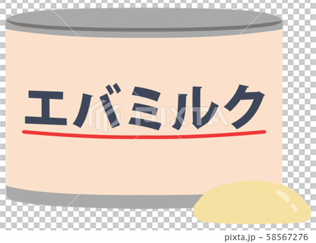 缶に入ったエバミルクの主線なしイラスト 缶に入ったエバミルクの主線なしイラスト 58567276