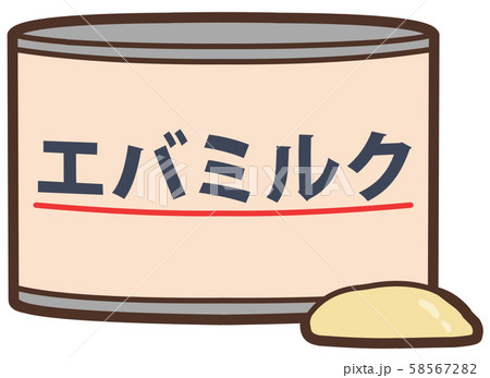 缶に入ったエバミルクのイラスト 58567282