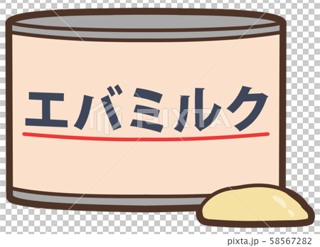 缶に入ったエバミルクのイラスト 58567282