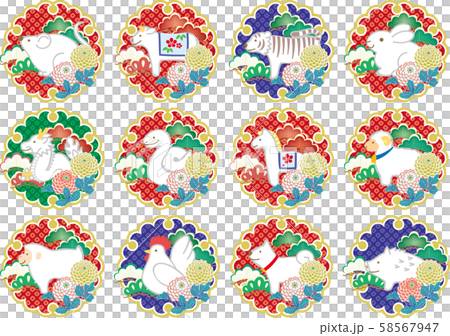 十二支飾り 十二支飾り 58567947