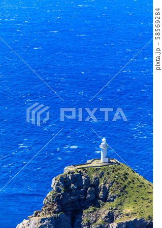 大瀬崎断崖と大瀬崎灯台　【長崎県五島市】 58569284
