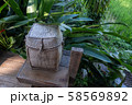 Woven Baskets, Thai Folk Crafts with natural black 58569892