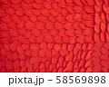 cement wall with Red fish scale wall 58569898
