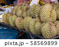 Fresh durian fruit display in street local market 58569899