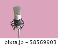 Condenser mic with pink background 58569903