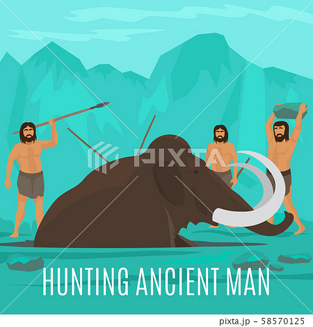 Mammoth Hunting Conceptのイラスト素材