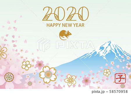 2020年　子年年賀状　富士山と桜吹雪 58570958