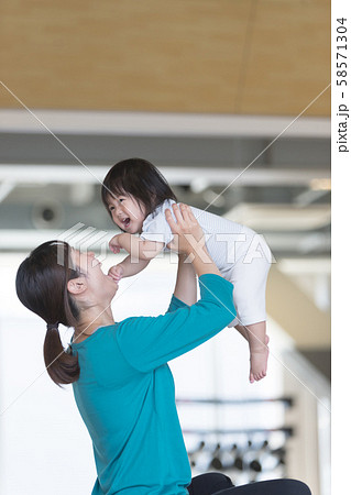 1 year old 1 year old 58571304