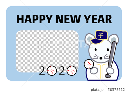 新年賀卡,新年賀卡2020年,2020年,鼠標,兒童,棒球,明信片模板,橫向寫作,相框 新年賀卡,新年賀卡2020年,2020年,鼠標,兒童,棒球,明信片模板,橫向寫作,相框 58572312