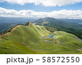 曽爾高原 58572550
