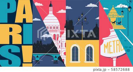 Paris, France vector banner, illustration. City skyline, historical buildings in modern flat design 58572688