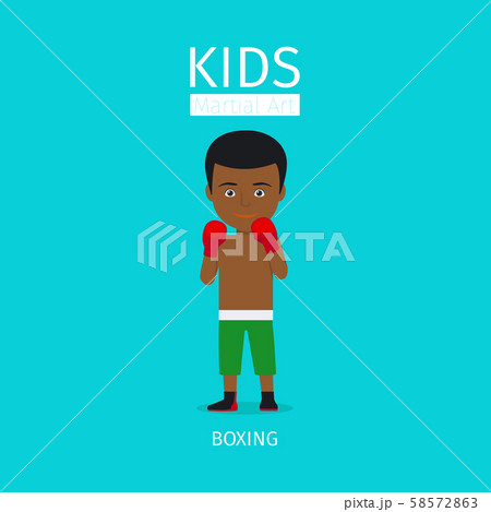 Kids martial art. Boxing boy icon Kids martial art. Boxing boy icon 58572863