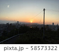 日の出 58573322
