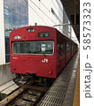 電車 58573323