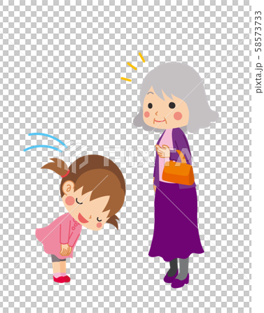 お辞儀をしてお礼をする礼儀正しい小さな女の子のイラスト素材