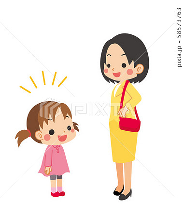 元気に挨拶をする礼儀正しい小さな女の子 58573763