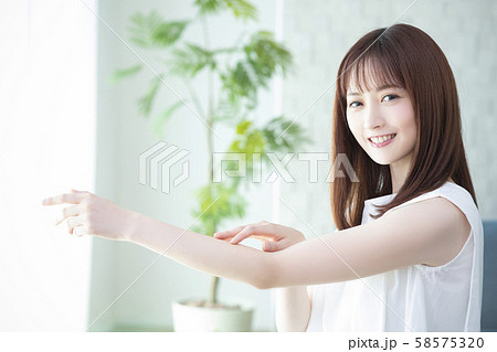 ビューティー　ボディケア 58575320