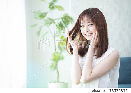 ビューティー　ヘアケア 58575332