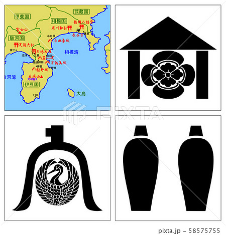 伊豆国 相模国 応仁の乱 伊豆国 相模国 応仁の乱 58575755