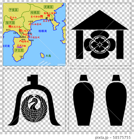伊豆国 相模国 応仁の乱 伊豆国 相模国 応仁の乱 58575755