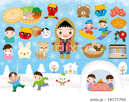 冬のイラストセット 冬のイラストセット 58575760