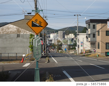 坂の街小樽/三本木急坂 坂の街小樽/三本木急坂 58575866