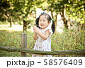 森 女の子 女性 58576409