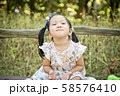 森 女の子 女性 58576410