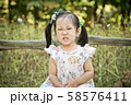森 女の子 女性 58576411