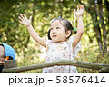 森 女の子 女性 58576414